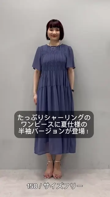 変形シャーリングフレアスリーブワンピース | natural couture 