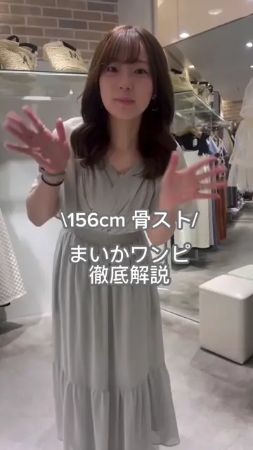 e coloha 花柄 カシュクール ワンピース フレンチスリーブ Mの