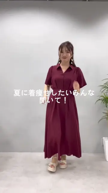 スキッパー衿フレア袖ワンピース | natural couture(ナチュラル