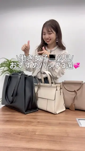 フラップ式2-Wayバッグ ダブルフラップ2WAYハンドバッグ | natural couture