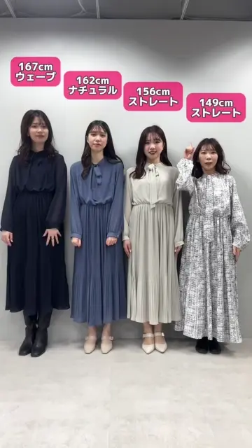 WEB限定】オケージョン対応可 / ボータイリボンプリーツ
