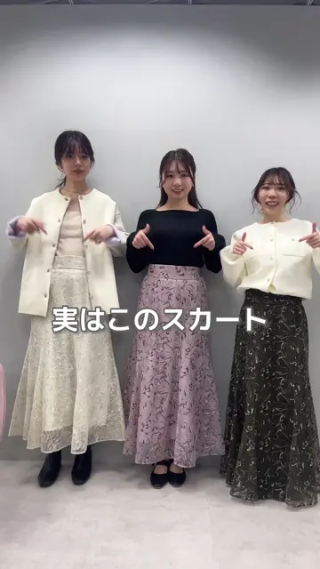 コムコム　チュール刺繍スカート コムデギャルソン 黒 チュール刺繍 ロングスカート 韓国 服 レディース