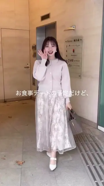 カットジョーゼットキャミワンピース | natural couture(ナチュラル