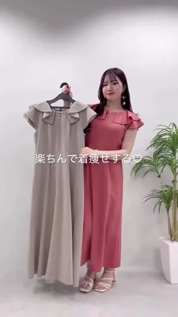 WEB限定】取りはずしティアード衿ワンピース | natural couture
