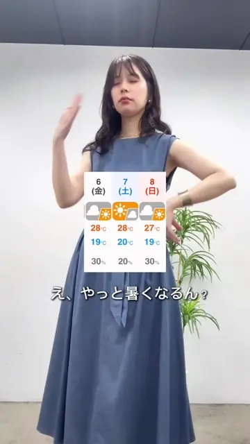 【7/8まで一時限定お値下げ】アイボリー 袖口ロールUP綿麻シアージャケット 袖口ロールUP綿麻シアージャケット | natural couture