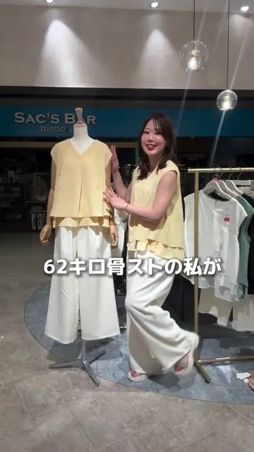 MyM Mahiruさん着用】【全骨格◎/2サイズ展開】イージーウエストワイド