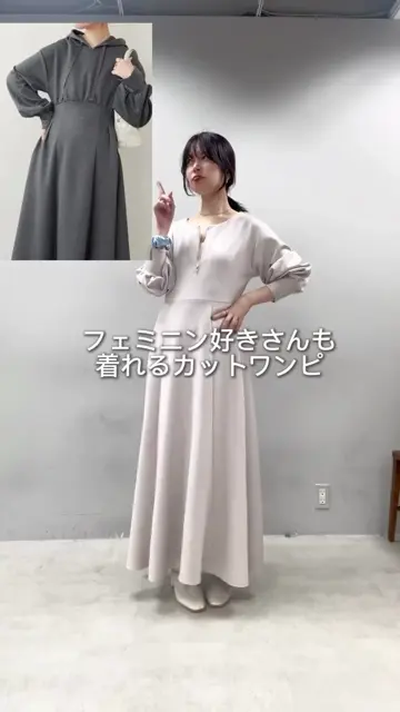 WEB限定】フロントZIPダンボールワンピース | natural couture