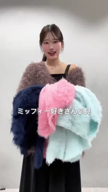 miffyコラボ】miffy釦ニットカーデ | natural couture(ナチュラル