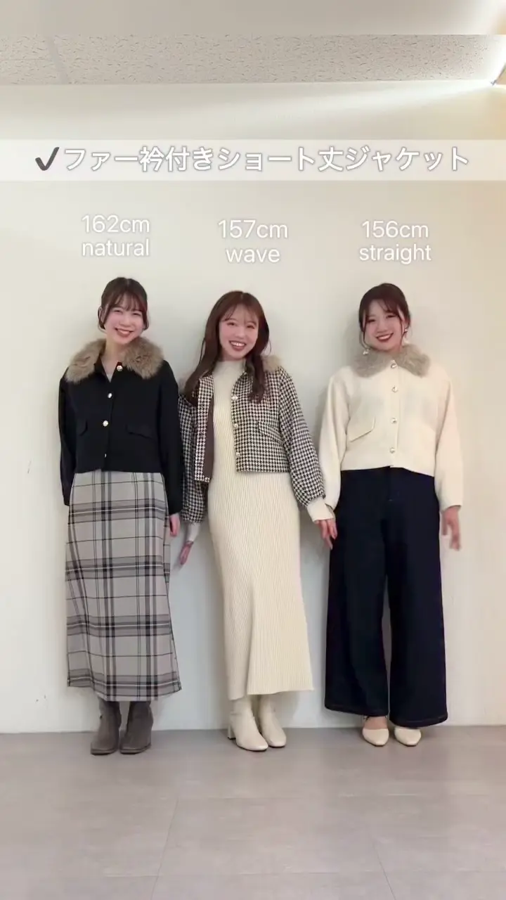 ファー衿付きショートコート ファー衿付きショートコート | アンアナザーアンジェラス(an