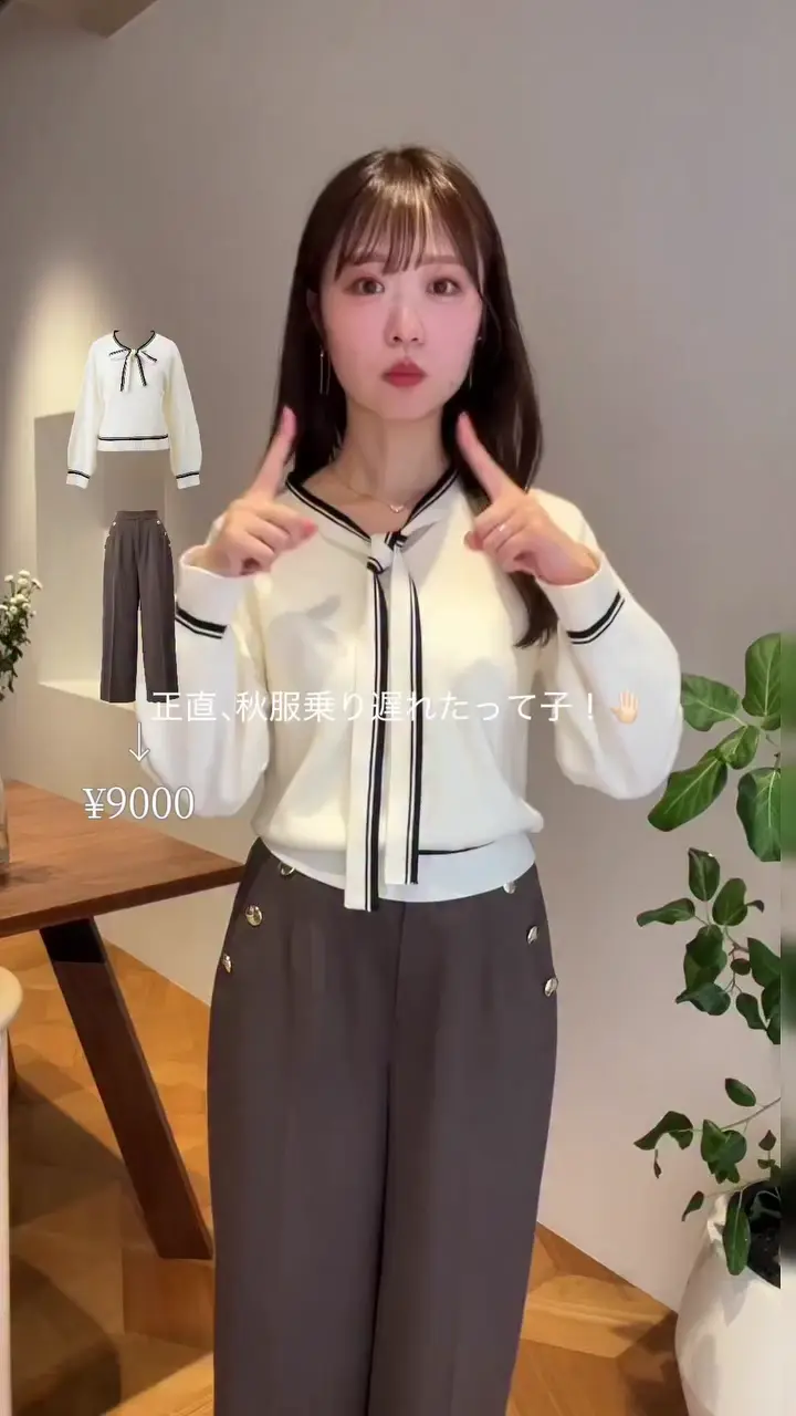 セットフェア対象】【パルクロ限定】リボンビスチェ＆レースメロウT