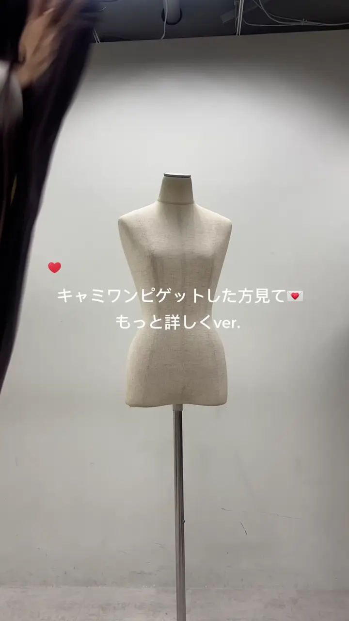 mizu〉マルチリボンマーメイドワンピース | natural couture