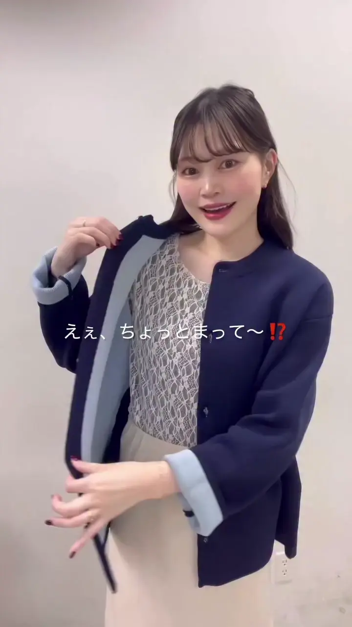 配色プレーティングポリニットカーデ | natural couture(ナチュラル