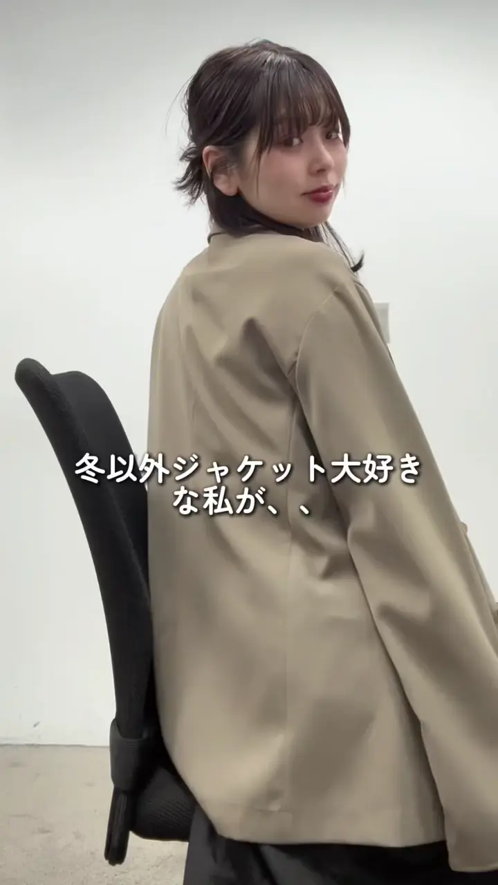 osono〉テーラードジャケット | natural couture(ナチュラルクチュール