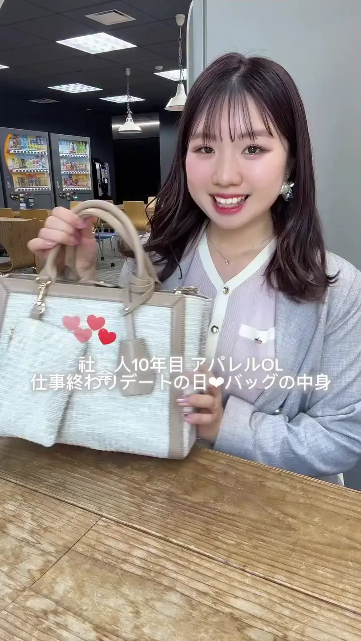 フラグメント付きミドルBAG | natural couture(ナチュラルクチュール