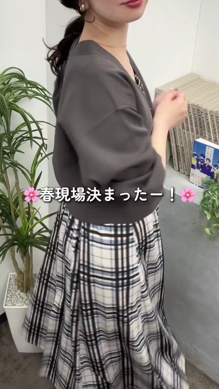 PAL CLOSET(パルクローゼット) - パルグループ公式ファッション通販サイト