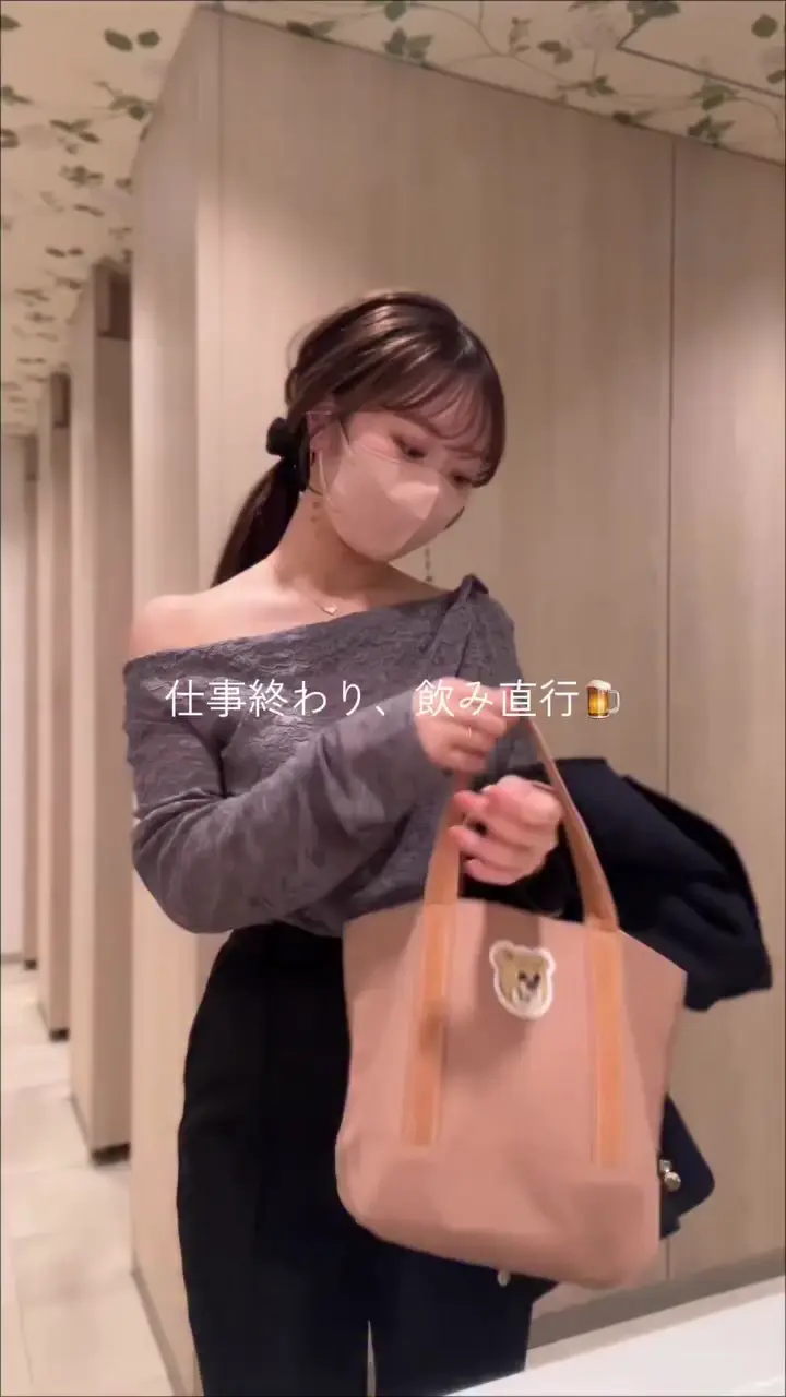 新品訳アリ◆natural couture、Discoatなど20点セット PAL CLOSET(パルクローゼット) - パルグループ公式ファッション通販サイト