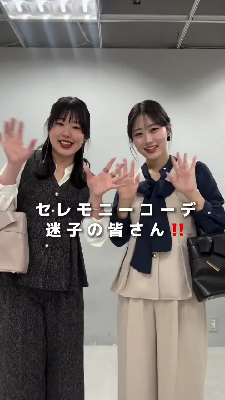 金釦ペプラムベスト | natural couture(ナチュラルクチュール