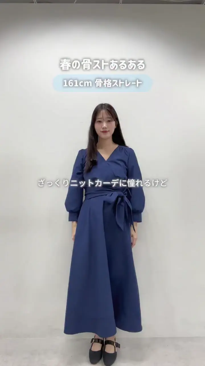 リボン付きカシュクールワンピース | natural couture(ナチュラル