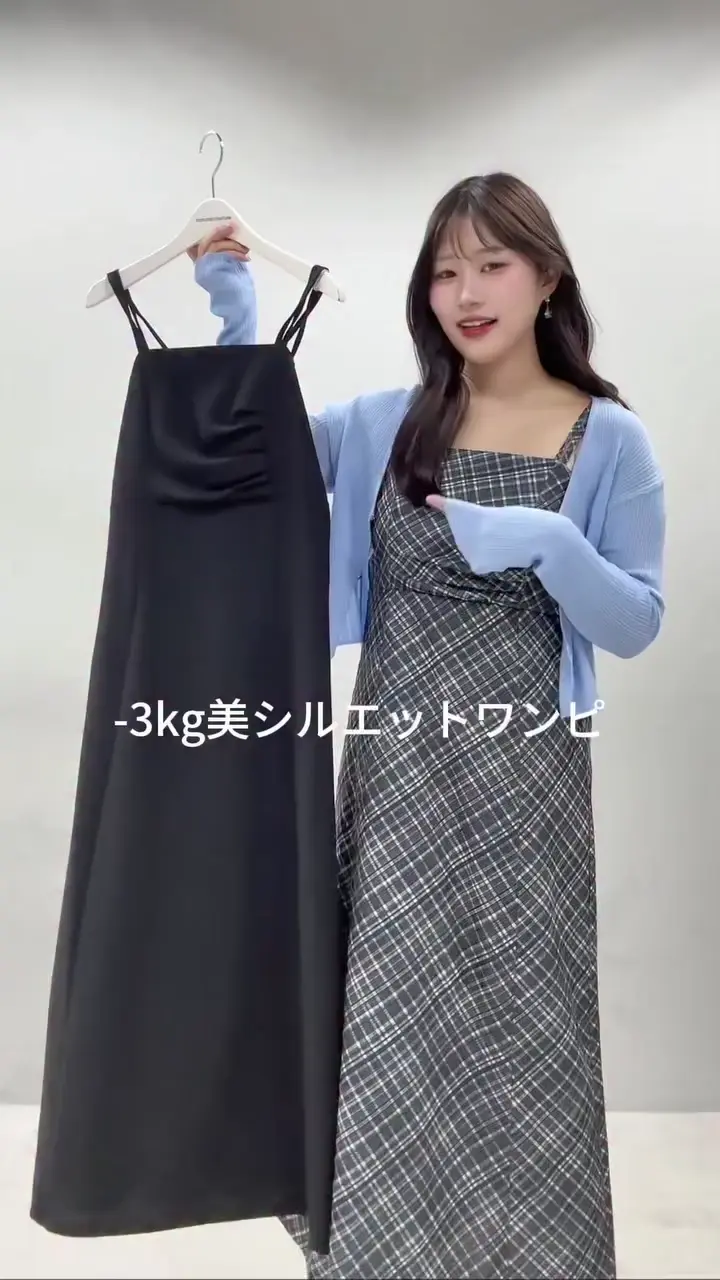 ドレープカットキャミワンピース | natural couture(ナチュラル
