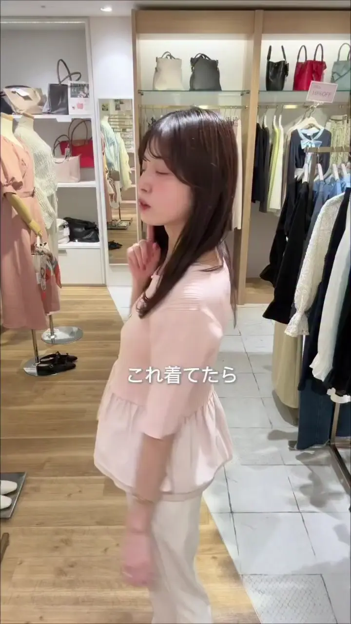 異素材ペプラム半袖ニット | natural couture(ナチュラルクチュール