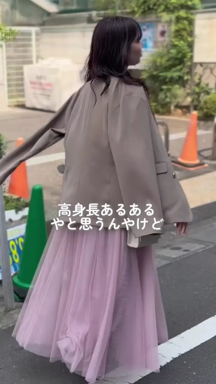 エアリーチュールスカート | natural couture(ナチュラルクチュール