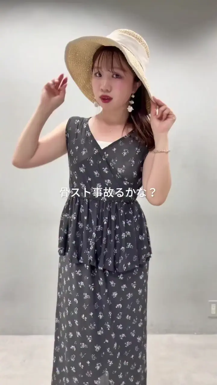 ペプラムドッキングワンピース | natural couture(ナチュラル