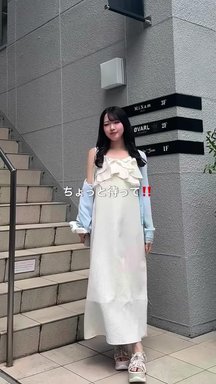 ラッフルフリルキャミワンピース | natural couture(ナチュラル