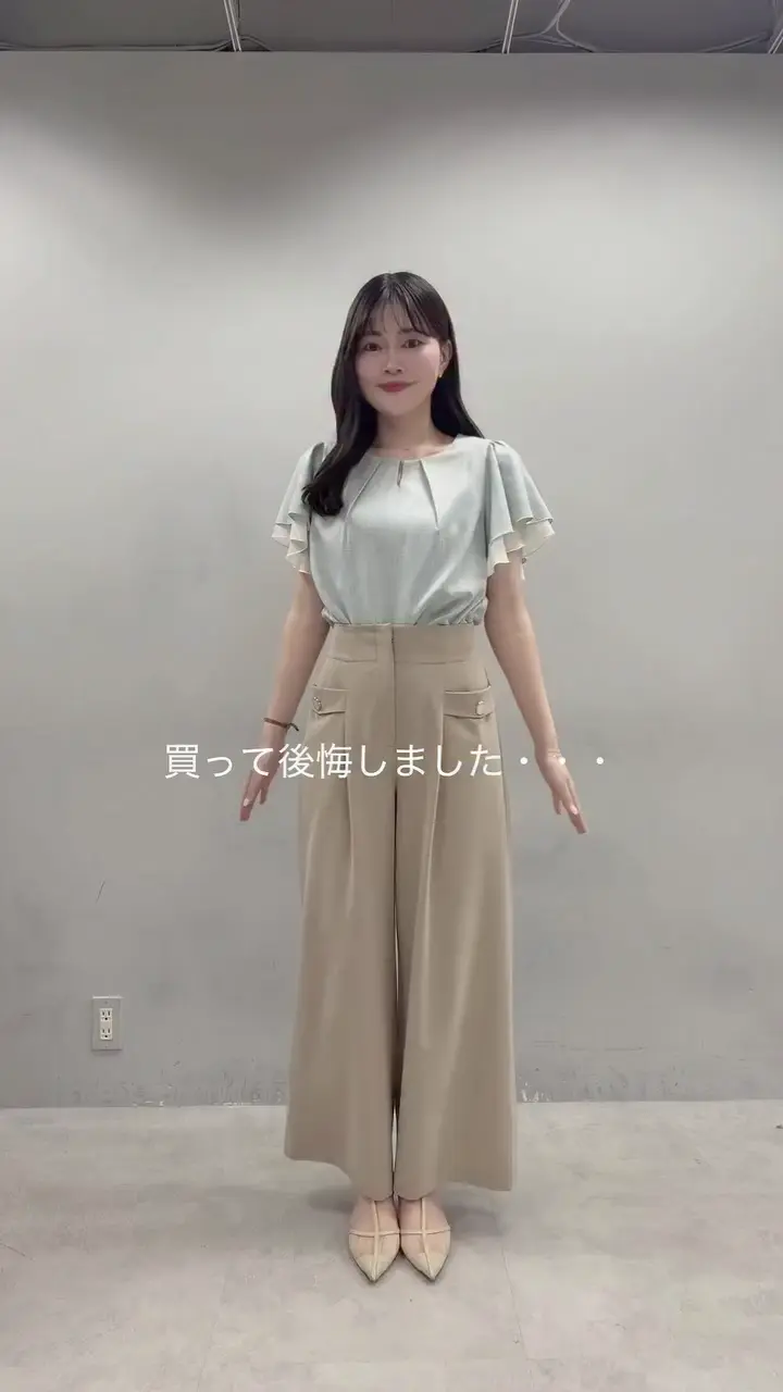 ポケットデザインハイウエストパンツ | natural couture(ナチュラル