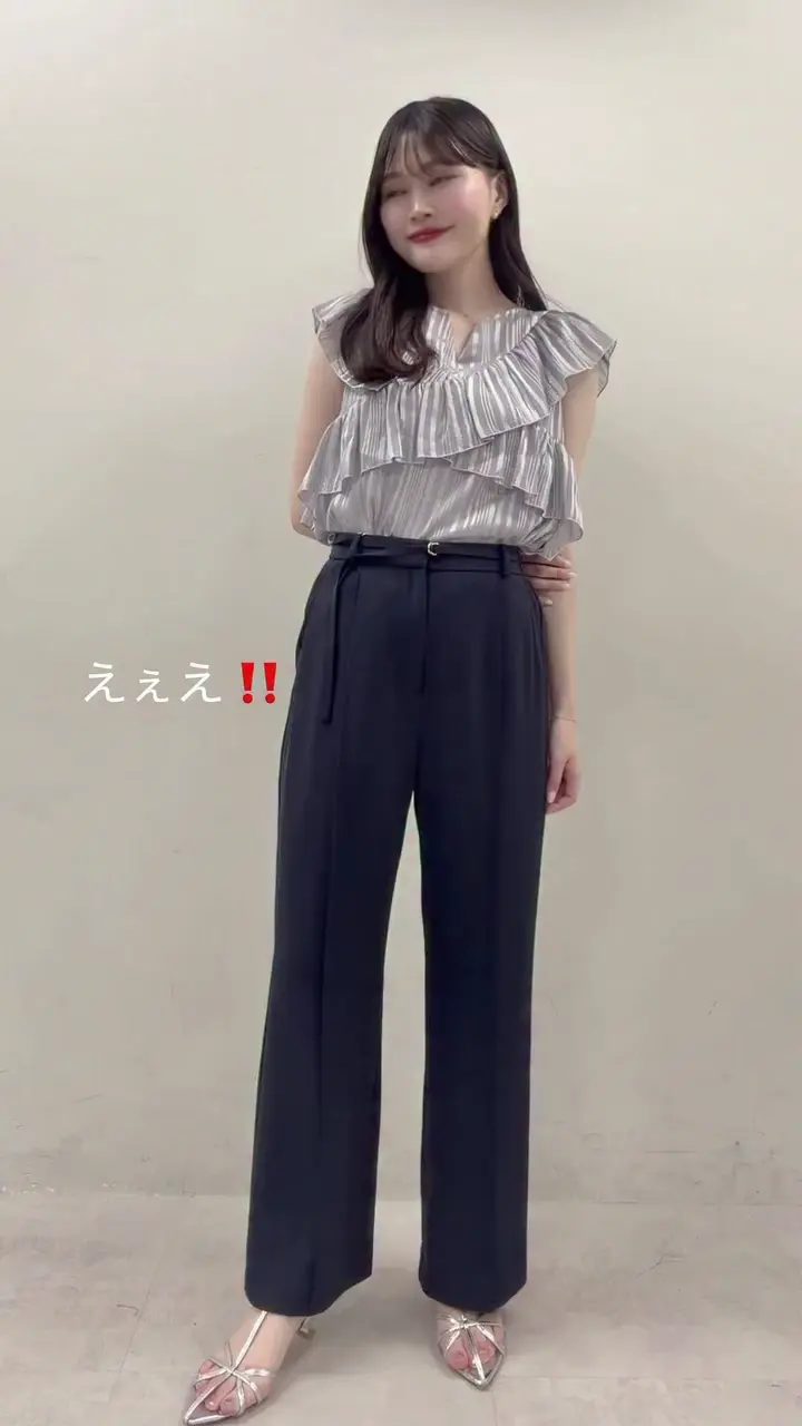 osono〉美シルエットハイウエストベルト付きパンツ | natural couture
