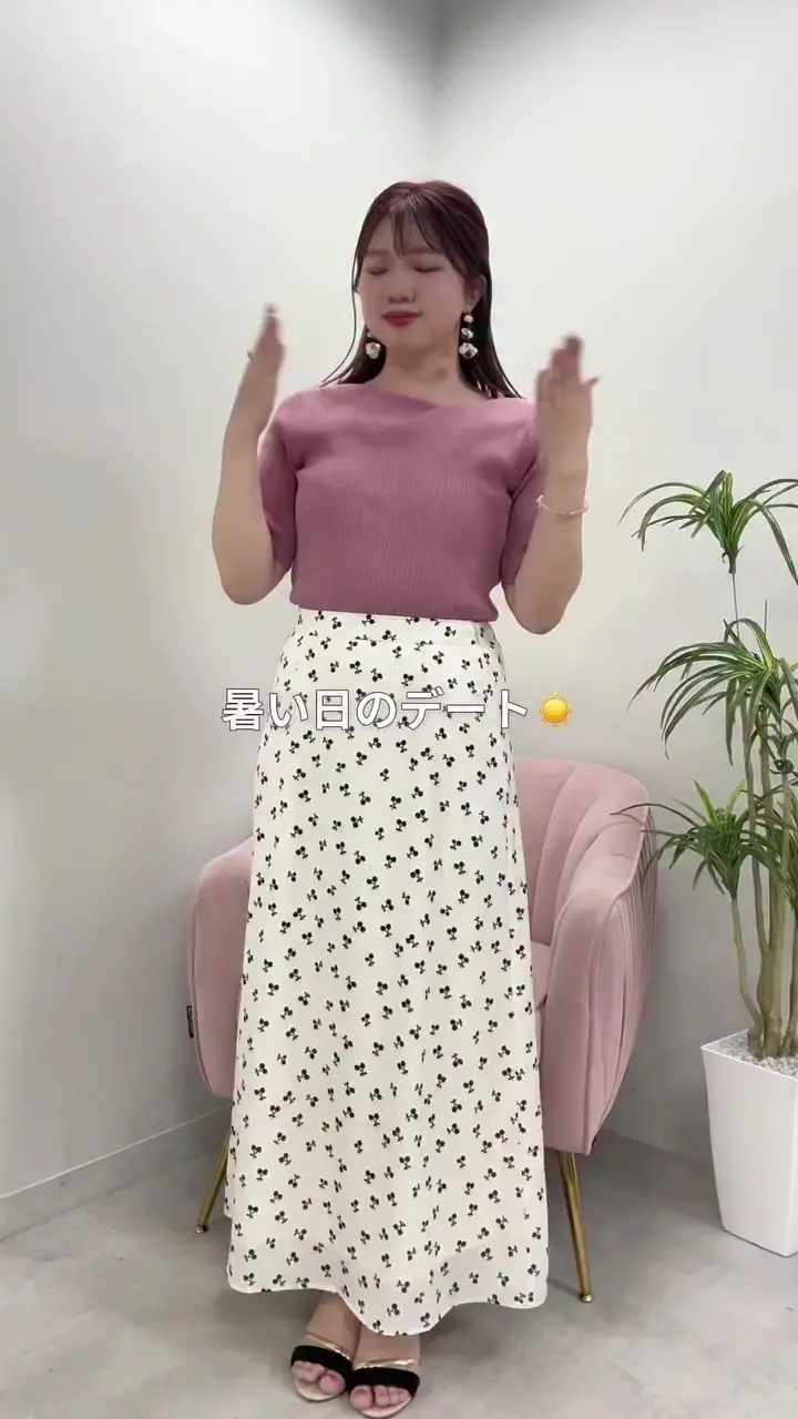 sherbet line】接触冷感WZIPタイトスカート | natural couture