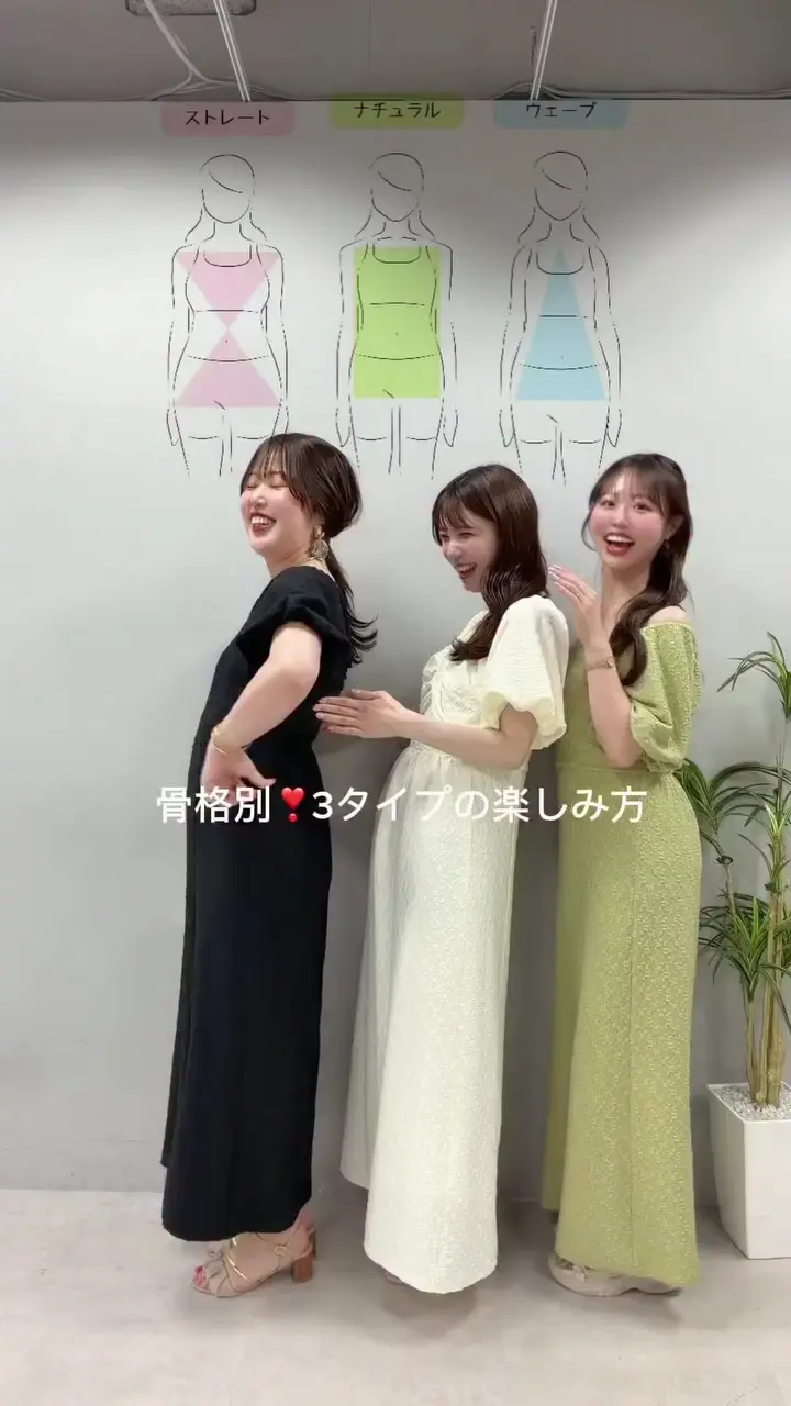 natural couture 後ろねじりふくれジャガードワンピース　グリーン mizu〉後ろねじりふくれジャガードワンピース | natural couture