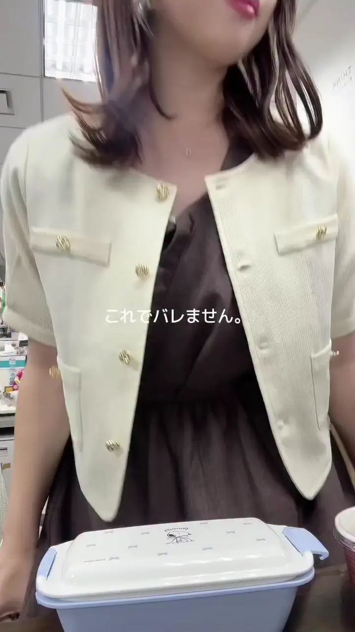 ツイード半袖ジャケット | natural couture(ナチュラルクチュール