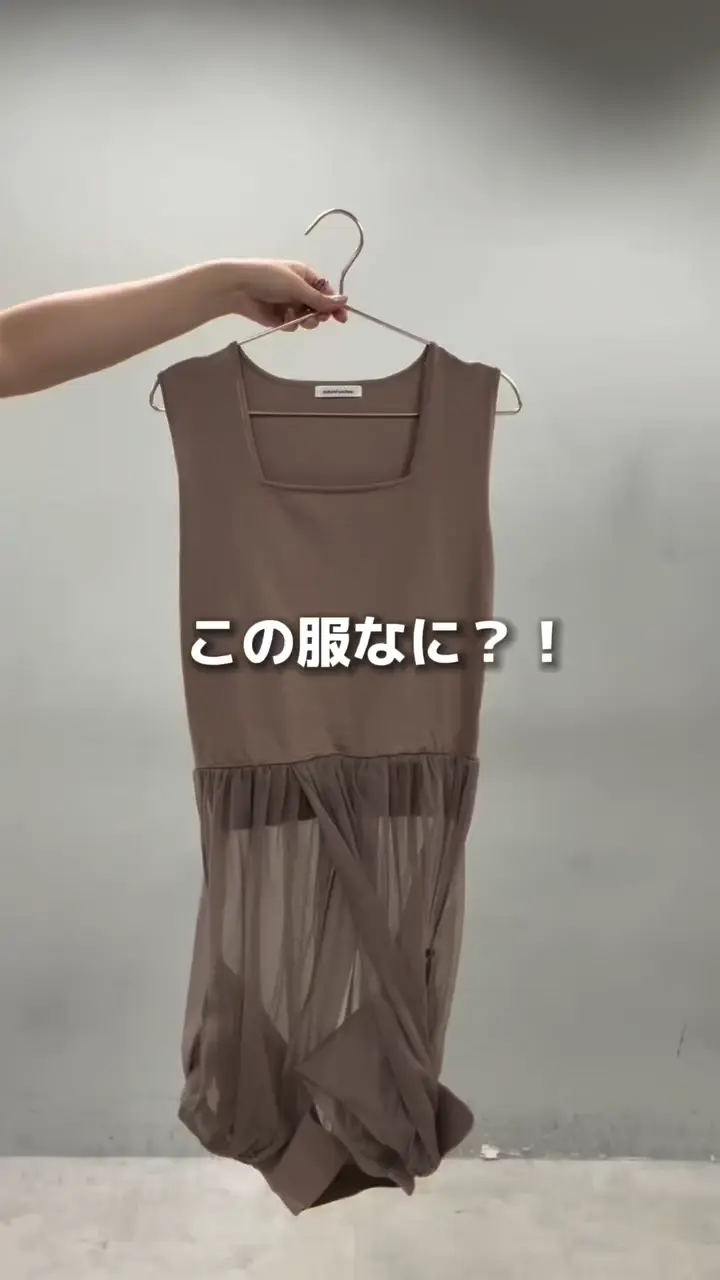 衿付きチュールドッキングニット | natural couture(ナチュラル 