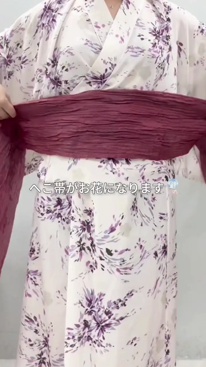 ラメしわ兵児帯 | natural couture(ナチュラルクチュール)レディース