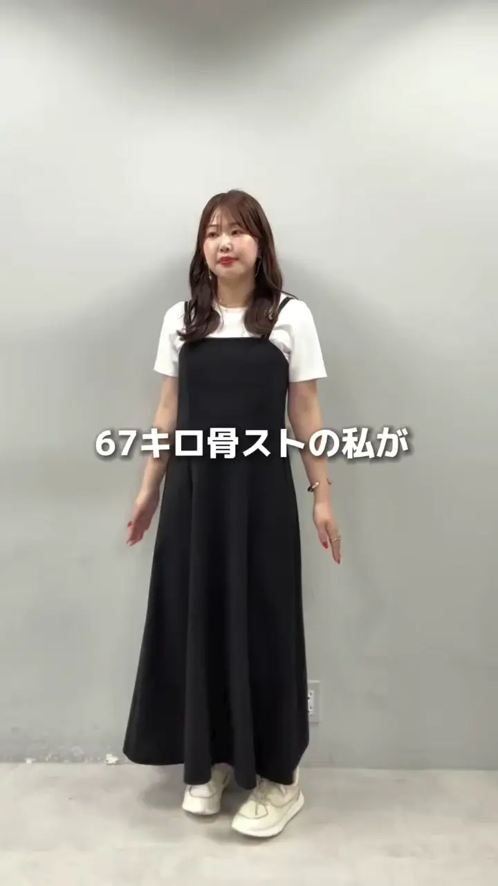 カットジョーゼットキャミワンピース | natural couture(ナチュラル