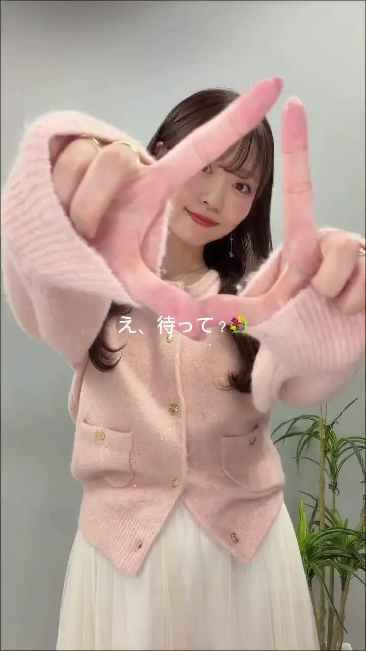 フラワースパンコールポケ付きカーディガン | natural couture