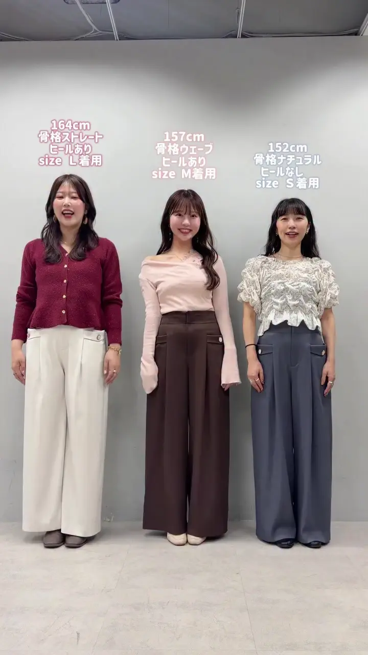 ポケットデザインハイウエストパンツ | natural couture(ナチュラル