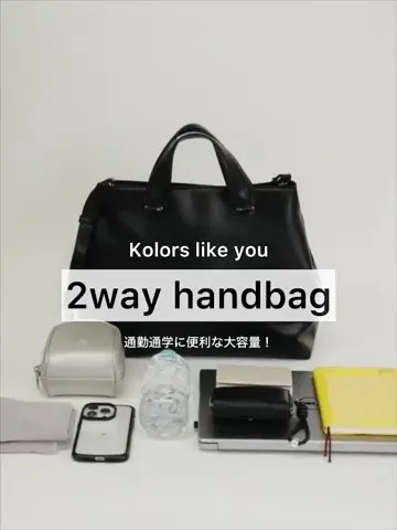 Kastane（カスタネ）の「【Kolors like you】middle hand bag