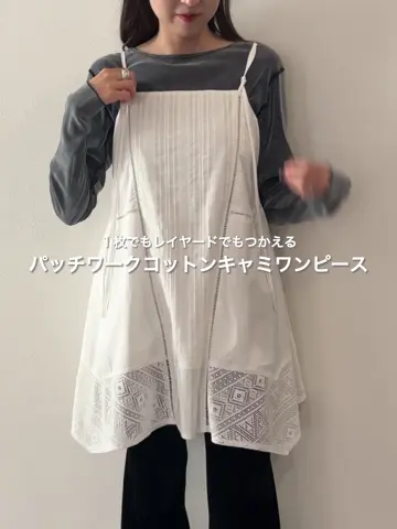Kastane 【垢抜けレイヤードアイテム】パッチワークコットンキャミワンピース 垢抜けレイヤードアイテム】パッチワークコットンキャミ