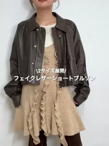 フェイクレザーショートブルゾン ブラウン 美品 2サイズ展開】フェイクレザーショートブルゾン | Kastane