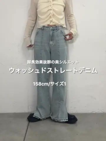 低身長サイズ/2サイズ展開】ウォッシュドストレートデニムパンツ