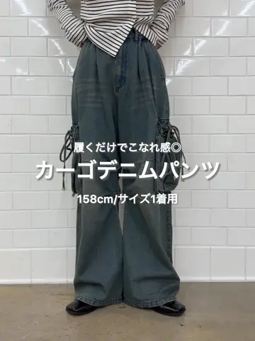 【mm】kastane カーゴデニムパンツ ブルー サイズ1 新色追加/3サイズ展開/WEB限定サイズ】カーゴデニムパンツ