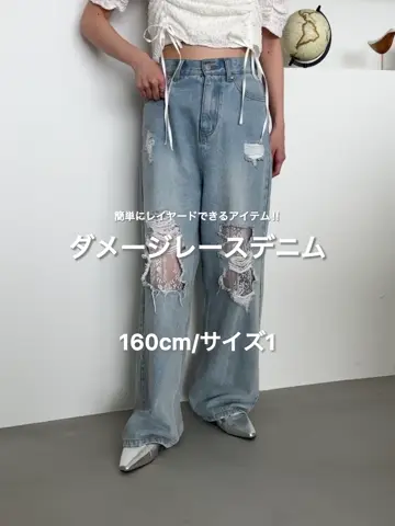 低身長サイズ/2サイズ展開/ウエスト調節可】レースデニムパンツ