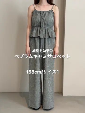 グレー ペプラムキャミサロペット 低身長サイズ/2サイズ展開/無地&チェック】ペプラムキャミ