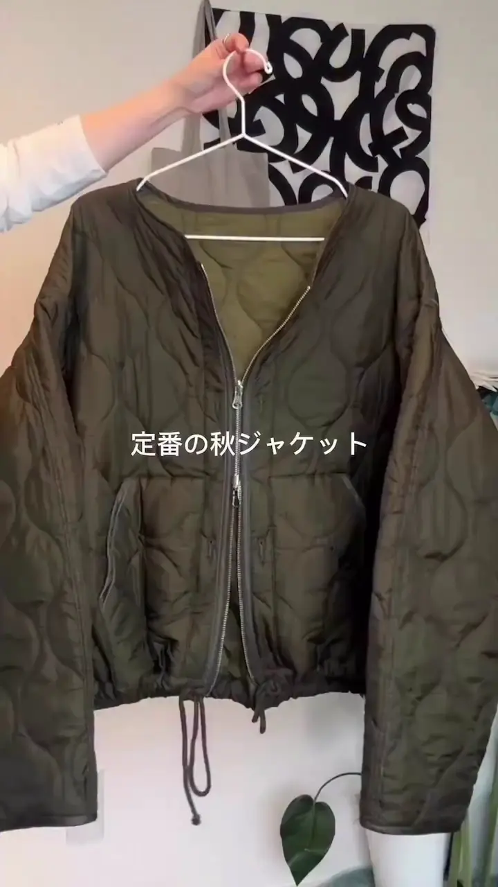 キルティングショートジャケット | Kastane(カスタネ)レディース | PAL