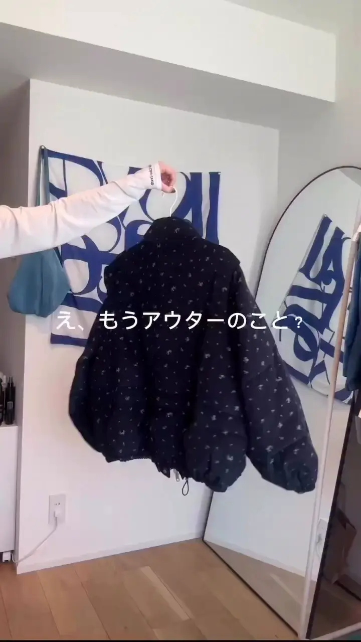 袖取り外し可/無地&花柄】コーデュロイ中綿ミドルジャケット | Kastane