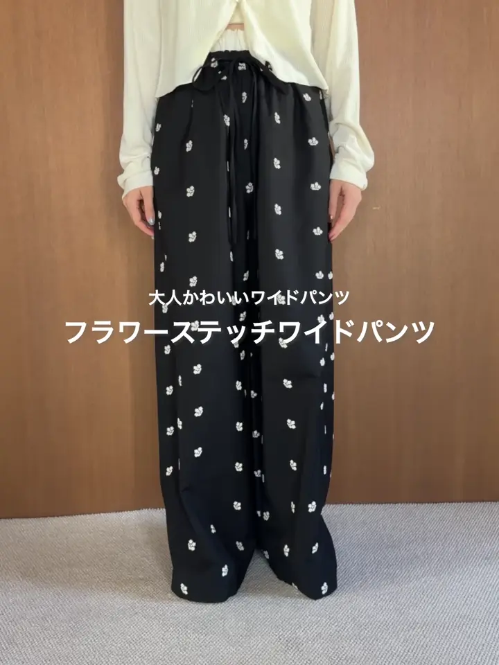 新色追加/2サイズ展開/低身長サイズ】フラワーステッチワイドパンツ