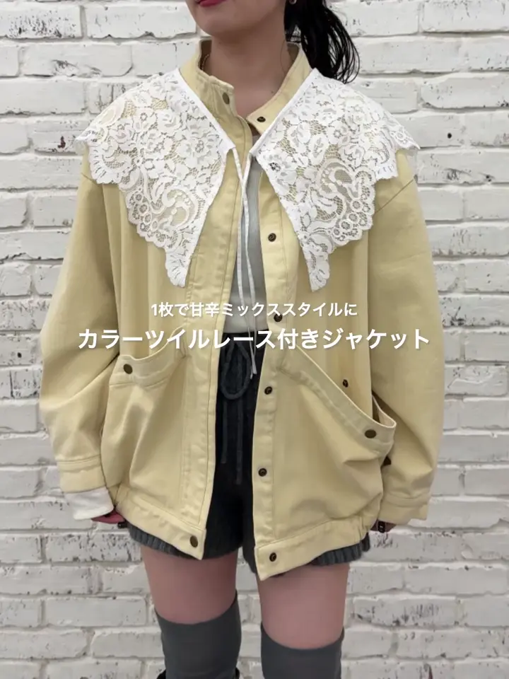 2026SSカタログ/ティペット付き】カラーツイルレース付きジャケット