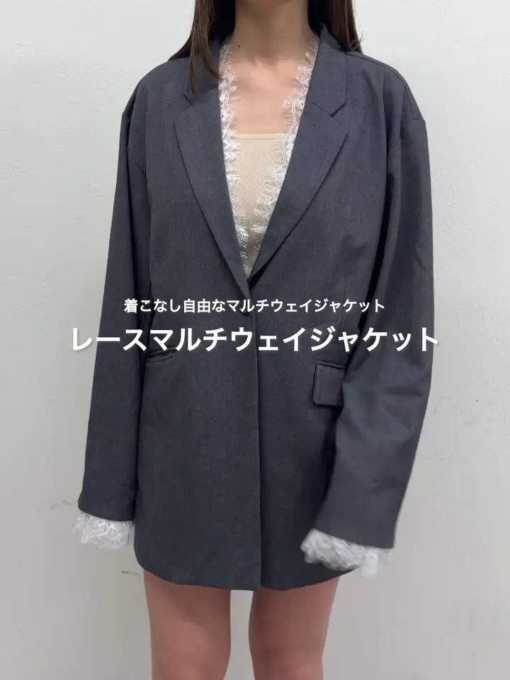 あ<Kastane> レースマルチウェイジャケット セットアップ対応/レース取り外し可】レースマルチウェイジャケット