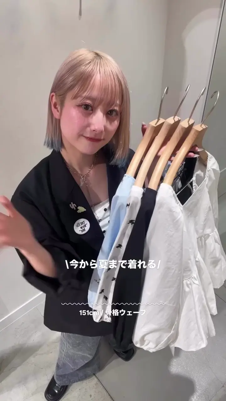 K026    ＊ブラウス風ガーランド   専用です 花柄&無地】フラワーバルーンブラウス | Kastane(カスタネ)レディース